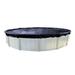 Swimline PCO827 24' Round Above Ground Swimming Winter Cover (Pool Cover Only) - 9.7