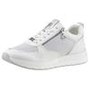 Keilsneaker TAMARIS, Damen, Gr. 39, silber (weiß, silberfarben), Textil, Lederimitat, sportlich, Schuhe, Freizeitschuh, Halbschuh, Schnürschuh in schmaler Form, Topseller