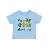 Inktastic My 1st Mardi Gras with Mask Boys or Girls Baby T-Shirt