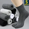 Chaussettes à cinq doigts pour hommes chaussettes Parker confortables chaussettes de course en