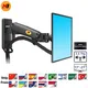 NB-Support mural de moniteur LCD 17-27 pouces ressort à gaz mouvement complet TV bras en