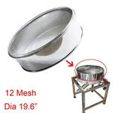 INTSUPERMAI 12 Mesh Wire Mesh Electric Powder Shaker Replacement Dia 19.6 Stainless Steel