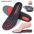 Semelles orthopédiques en Silicone pour chaussures semelles souples de Sport massage fasciite