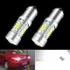 2pcs LED lumière inverse ampoule lampe P21W BA15S Canbus pour Peugeot 106 1007 206 207 2008 306 307