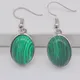 Boucles d'oreilles en pierre de Malachite verte perles ovales bijoux T255