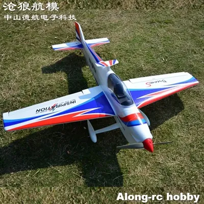 Kit d'avion de voltige RC avion EPO modèles de sport F3D passe-temps 50E classe 50 portée