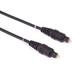 PremiumCord Optisches Audiokabel Toslink - 3m, Toslink Stecker auf Stecker, Digitalkabel für Stereoanlage HiFi Sounbar TV, HQ Audio, vergoldet, Farbe schwarz