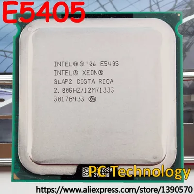 Processeur Intel Xeon E5405 2.00GHz 12 mo 1333MHz LGA771 Quad Core CPU Original livraison