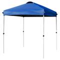 Patiojoy 6.6 x 6.6 Pop-up Canopy Tent Outdoor Camping Sun Shelter w/ Portable Roller Bag & 4 Weight Bags Blue