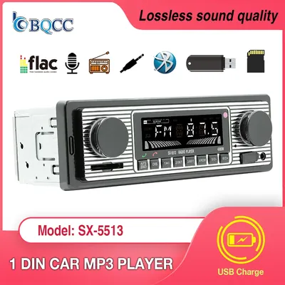 Autoradio Bluetooth Vintage avec Bouton Touriste Lecteur MP3 Tuner FM Stéréo USB AUX