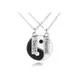 BFF For 2 Best Friend Necklace Set-Yin Composer Tai Chapel Pattern Pendant Black and White Taoism