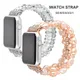 Bracelet élastique perlé pour Apple Watch bracelet en perles de cristal pour femmes et filles