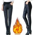 Pantalon d'hiver en coton double face pour femme pantalon coupe-vent chaud pantalon crayon haute