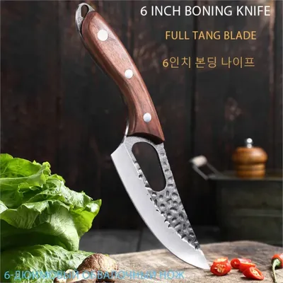 Couteau japonais Santoku AIRENA, couteau de chef 20 cm, couteau  professionnel, acier