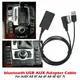 Adaptateur sans fil AMI MMI MDI interface itude Bluetooth automatique câble audio AUX pour Audi Q5