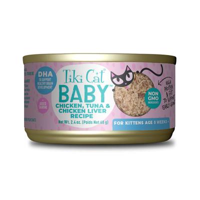 Tiki Cat Baby Chicken, Tuna, & Chicken Liver Wet Recipe for Cats, 2.4 oz., Case of 12, 12 X 2.4 OZ