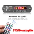 Amplificateur de son JX-B19 2*40W Bluetooth 5.0 Classe D Audio 10W ~ 80W HiFi Stéréo Lecteur de