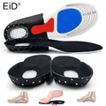 EiD – chaussures et accessoires orthopédiques en Gel de Silicone semelles orthopédiques en mousse à