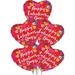 PMU Heart Shaped Valentines Day Balloons 18-inch Mylar (Textured Hearts) Valentine Party Decoration | 18 D in | Wayfair MB18-102V-214100-5