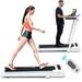 2.25HP Folding Treadmill Running Machine with Table Speaker