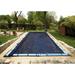Blue Wave 12 x 20 Rectangular Above Ground Leaf Net Pool Cover