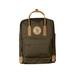 Fjallraven Kanken No. 2 Backpack Dark Olive One Size F23565-633-One Size