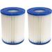 MaximalPower Replacement Filter for Bestway Filter Cartridge II Lay Z Spa Filter for Swimming Pool Spa Water (2 Pack)
