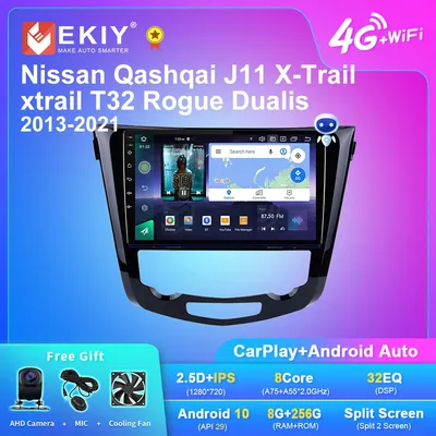 EKIY autoradio X7 Android pour Nissan Qashqai J11 x-trail xtrail T32 Rogue Dualis 2013 – 2021