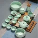 Service à thé céladon Kungfu tasse à thé bol de couverture de théière lavage de thé service à