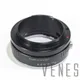 Venes For tains-Bague d'adaptation de monture d'objectif EOS R objectif Sony à trempé pour appareil