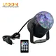 LTOON-Mini boule Disco magique avec cristal activé 8W 15 couleurs en Mode rvb lampe ondulée avec