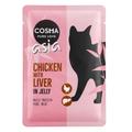 24x100g Cosma Thai/Asia poulet, foie de poulet - Pâtée pour chat