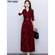 Robe de Soirée Vintage Rouge pour Femme Tenue Décontractée Élégante Luxe Chic Bal Maxi