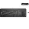 Clavier sans fil hp 230 - Noir - azerty