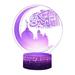 Ramadan Mubarak Islam Night Lightï¼Œ3D Light Eid al-Fitr Ramadan Lanternï¼ŒRamadan Gifts Decor