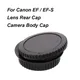 Pour IL EOS EF/capuchon arrière d'objectif EF-S/corps de la caméra Cap / Cap Set en plastique noir