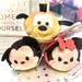 Disney Toys | Disney Tsum Tsum Minnie, Mickey And Pluto | Color: Red | Size: Osbb