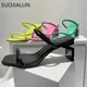 SUOJIALUN-Chaussures de gladiateur à talons hauts et carrés pour femmes sandales de plage à la