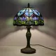 Tiffany-Lampe de table décorative à LED de style européen salon salle à manger chambre à coucher