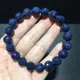 Bracelet de Perles Rondes à Facettes en Saphir Bleu Naturel pour Homme et Femme Bijou de Commande