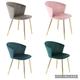 Velvet Dining Kitchen Chairs Dressing Room Accent Grey, Pink, Teal, Green