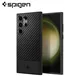 Coque Spigen Core Armor pour Samsung Galaxy S23 Ultra S23 Plus