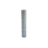 Rete tripla torsione mm 51 x 6 (1,10) x cm 150