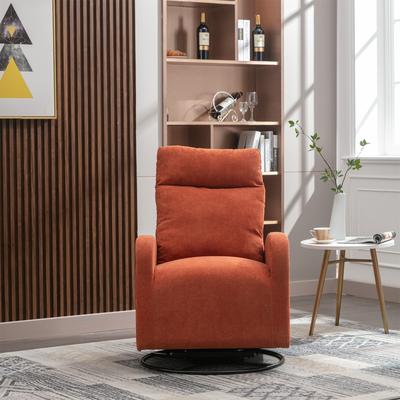 Upholstered Swivel Glider Rocking Chair