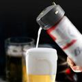 Guzom Kitchen Tools & Gadgets- Protable Beer Foamer Kitchen Beer Bubbler Bottled Or Filling Machine Canned