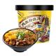 Hot and Sour Noodles105g/barrel,Instant Noodles,Authentic Chongqing Specialty Snacks,Sweet Potato Noodles,Hot and Sour Rice Noodles ，Spicy Noodles in Soup，Rice noodles (Vermicelli soup,10 barrel)