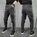 Pantalon de Cowboy Noir pour Homme Jean Slim Hip Hop Vêtement Cargo Délavé Denim Kpop Mode