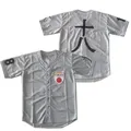 Maillot de baseball BG TKOYO 18 jersey vêtements de sport d'extérieur broderie couture gris