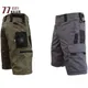 Short tactique pour hommes combinaison de sport militaire en plein air Jogging imperméable