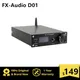 FX-Audio-Amplificateur de casque de radiateur USB D01 Bluetooth 5.0 ES9038Q2M 32 bits 768 ENTER